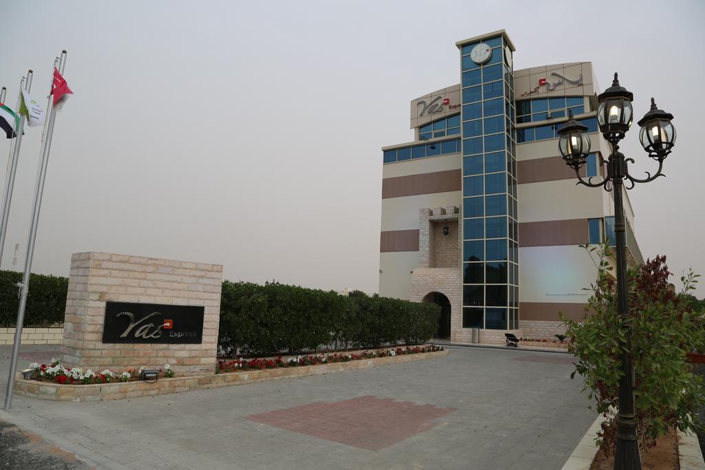 Yas Express Hotel Ras al-Khaimah Exterior photo